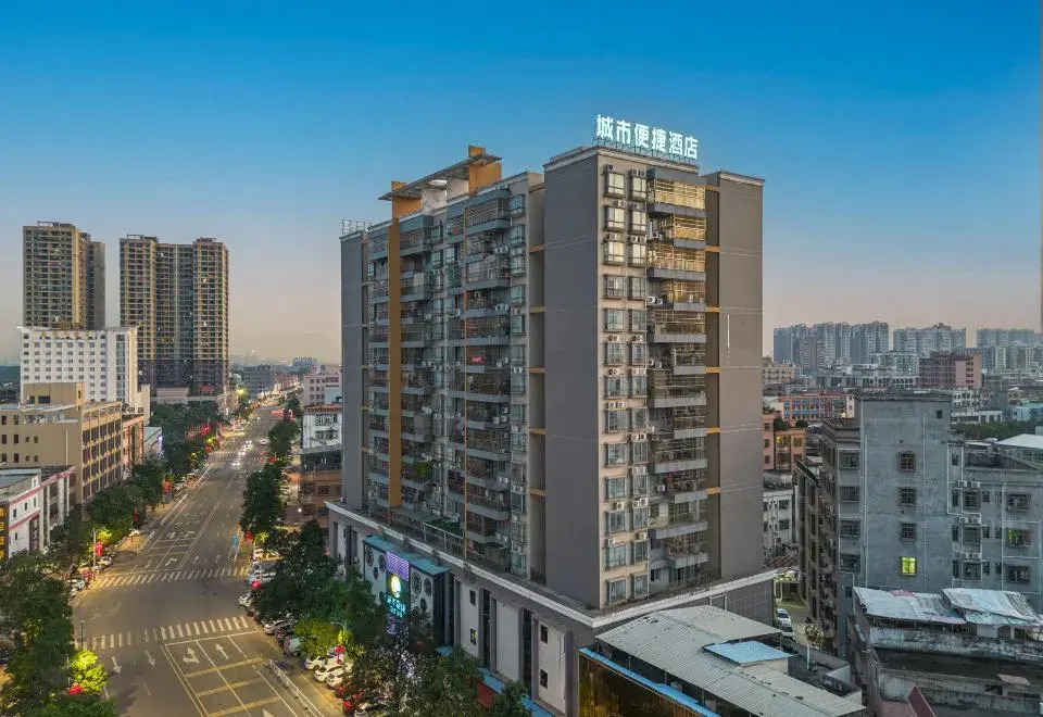 City Express Hotel (Huizhou Boluo Yuanzhou)