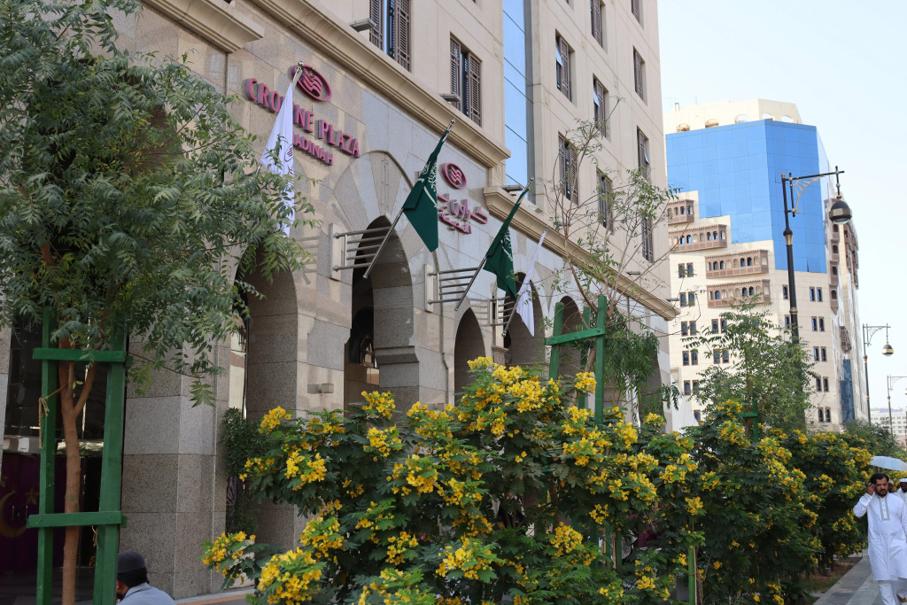 Crowne Plaza Madinah by IHG
