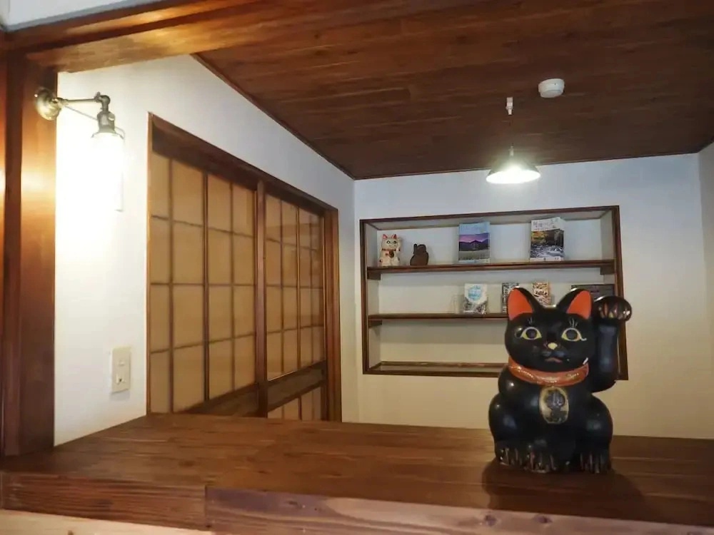 Iya Vine Bridge Guest House