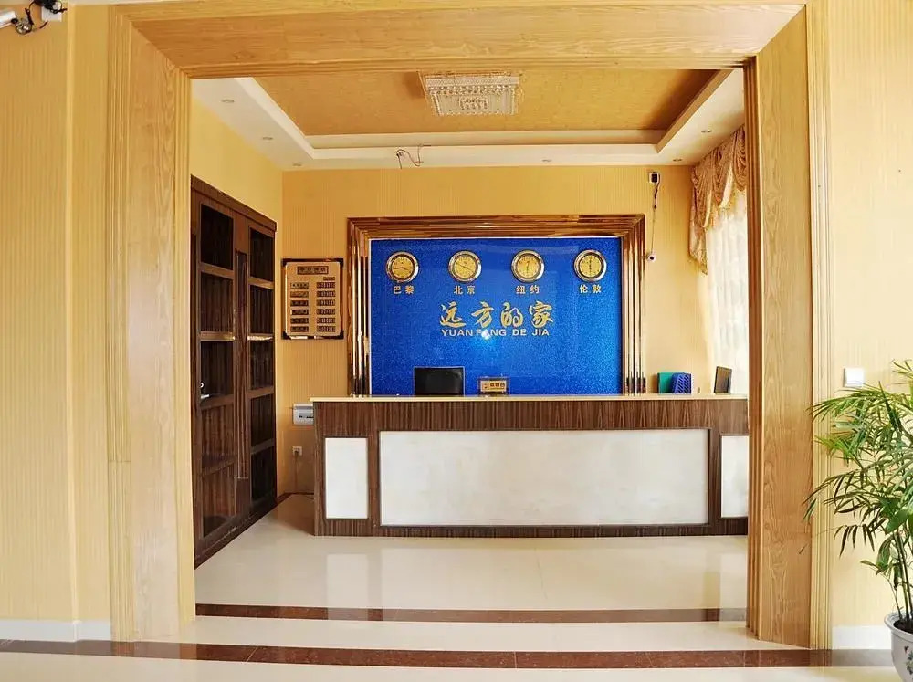 yunfangdejia