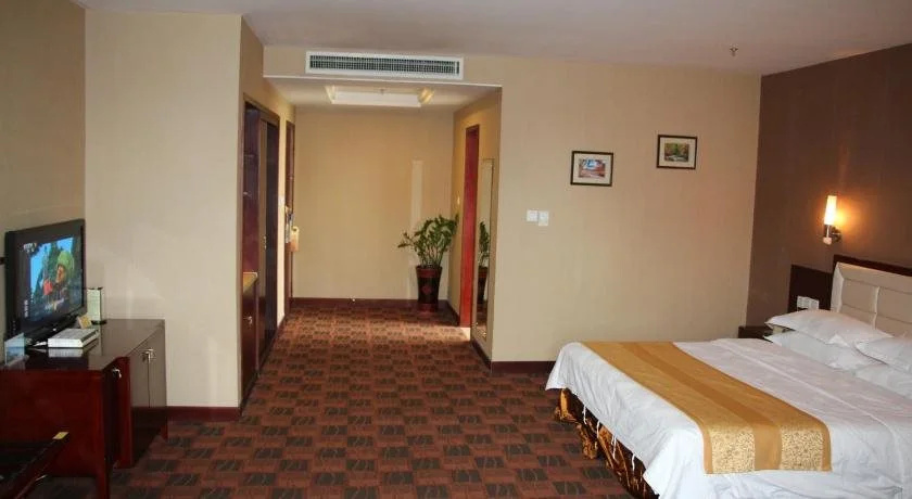 Wuyang Holiday Hotel