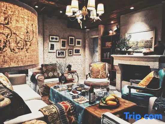 See Faraway Mogan Ziling Villa