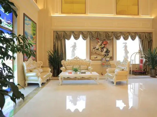 Haoweijia International Hotel,Changji