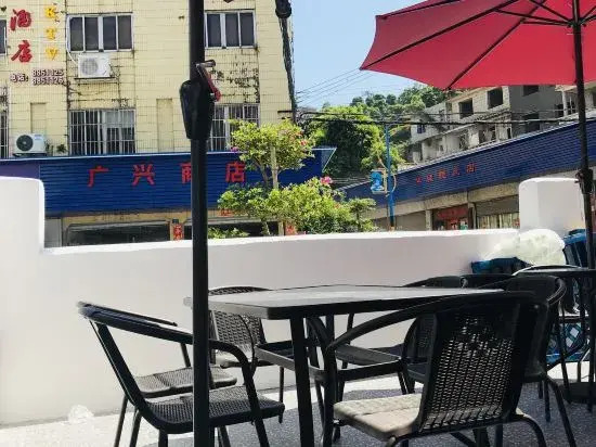 Shanhaijian Hotel