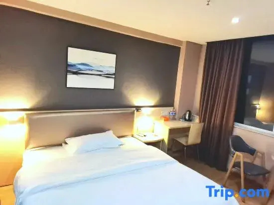 Yi118 Hotel (Leshan Shangzhongshun Branch)