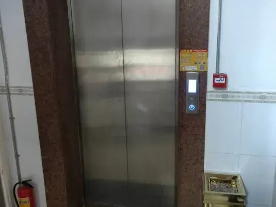 Puning Shi Hai Apartment