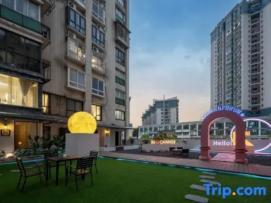 Lanyin Hotel (Changsha Wuyi Square & Railway Station Metro Station Branch)