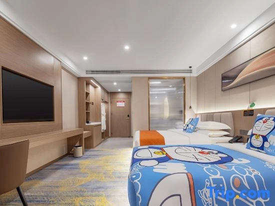 Jinma International Hotel