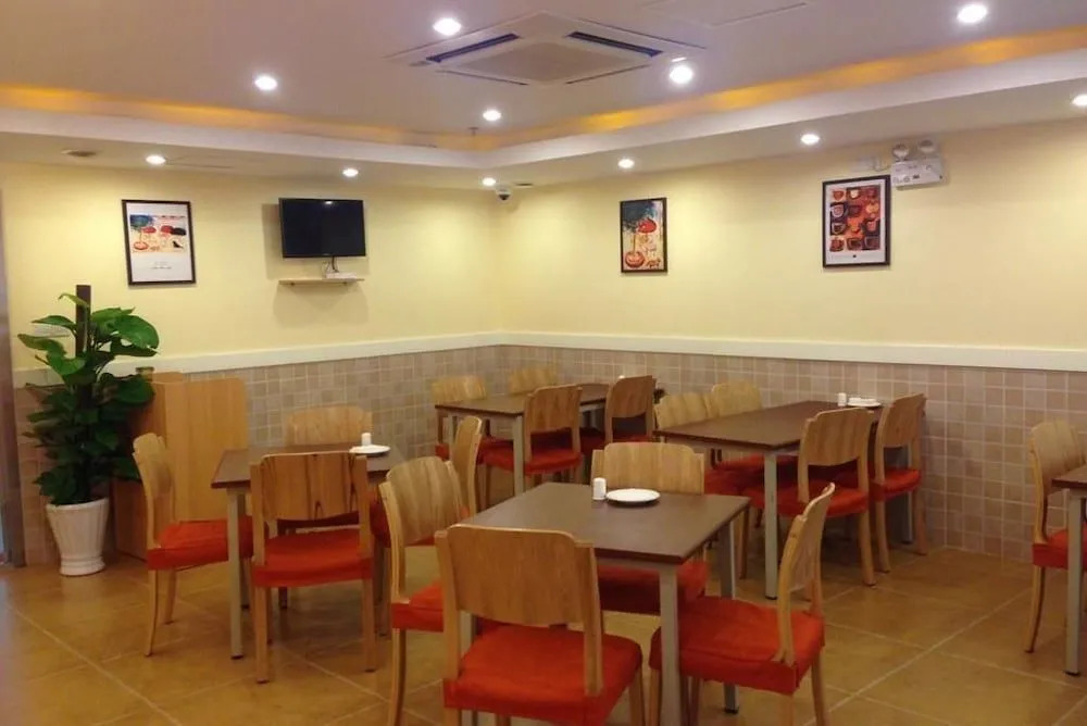 Home Inn