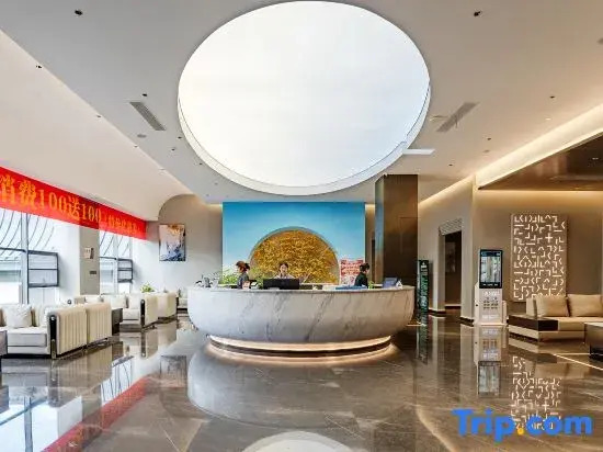 Wyndham Qujing Luliang