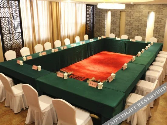 Dongying Blue Horizon Hotel Dongcheng
