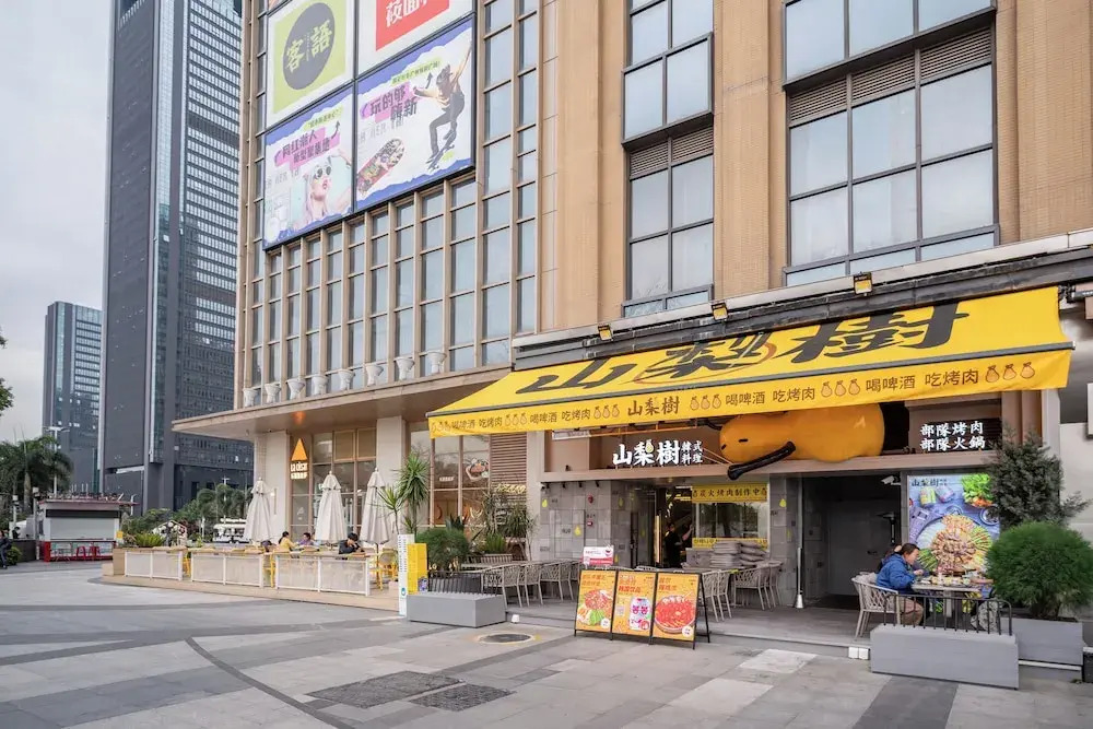 Lijing Apartment