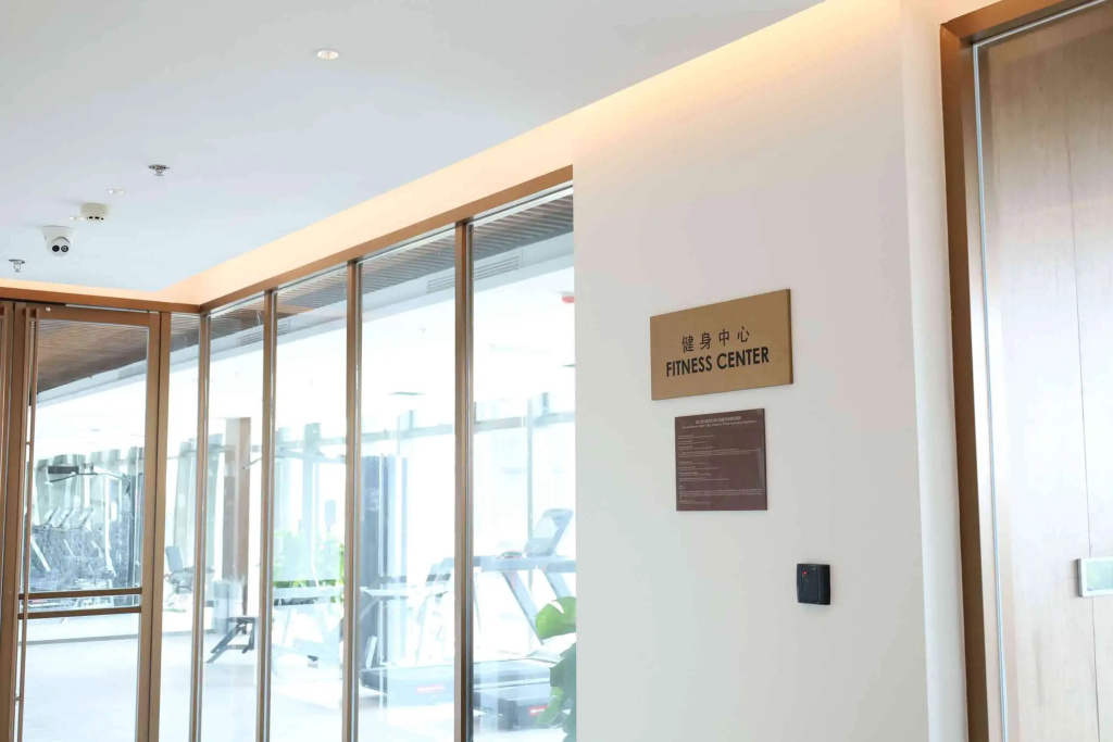 Howard Johnson Optics Valley Hotel Wuhan