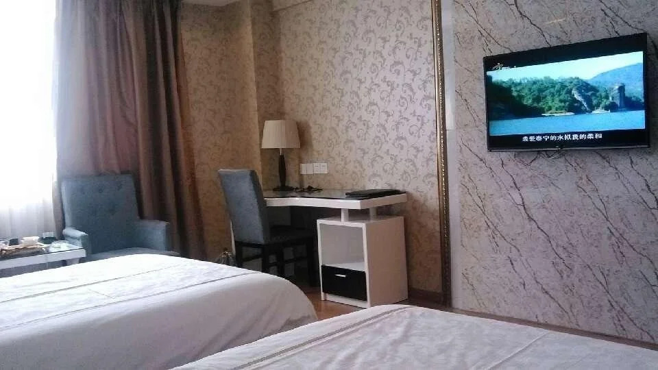 Jinyi Hotel