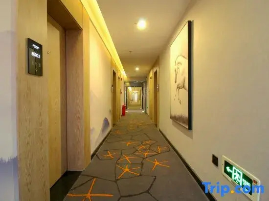 JUN Hotels Hubei Jingzhou Shashi District Bus Station