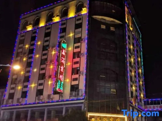 Lipu Hotel