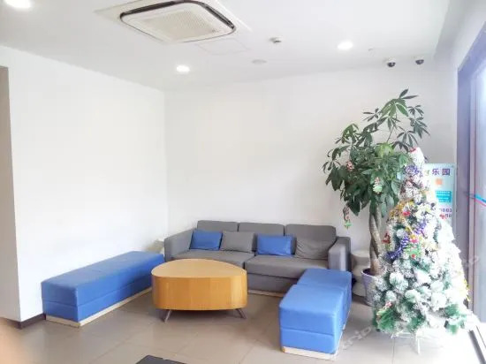 Hanting Hotel Shanghai The Bund Yanan Dong Road