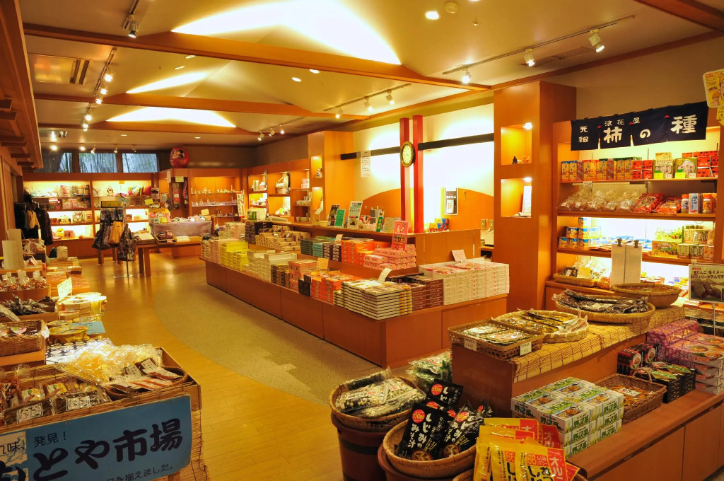 Yumotoya