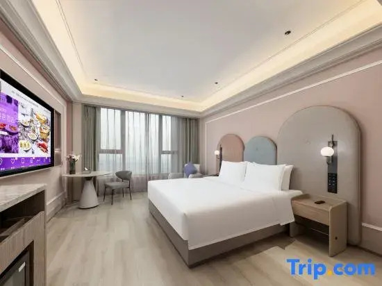 Mercure Taixing Future City