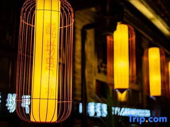 Langzhong Cufang Impression Boutique Homestay(Langzhong Ancient City Store)
