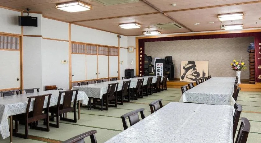Ichifukuso