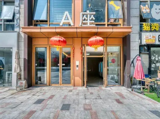 Jilong Hotel Apartment (Hangzhou Baolong)