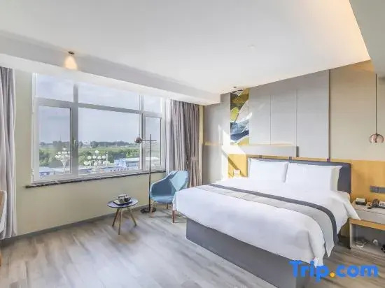 Homeinn Ripple Hotel (Baoding Xushui Great Wall North Avenue)