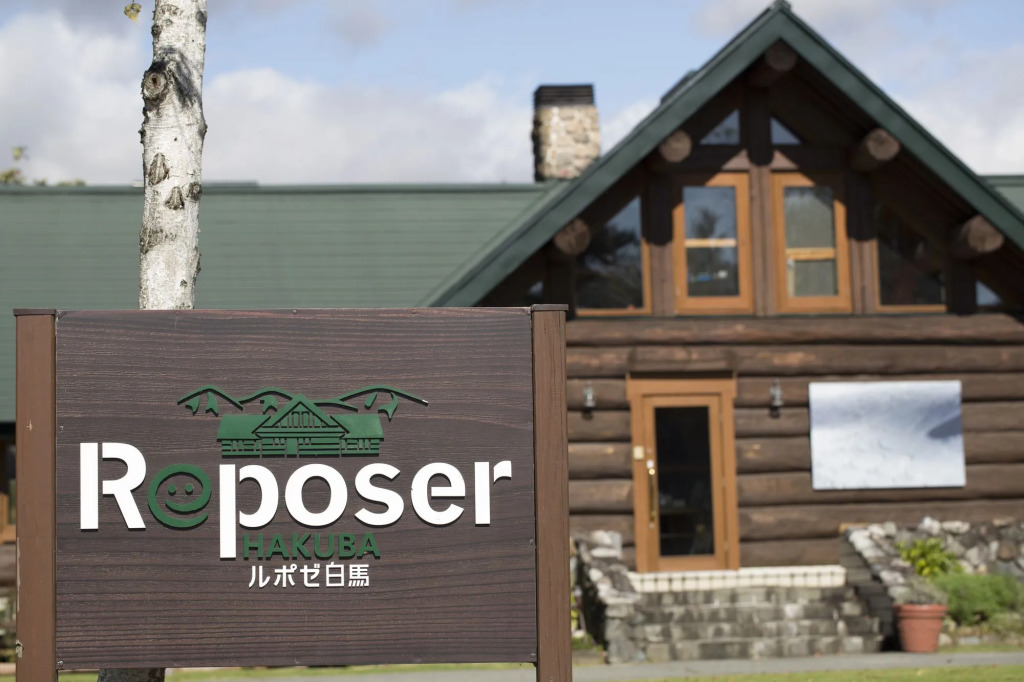 Reposer Hakuba Hotel and Offsite Villa