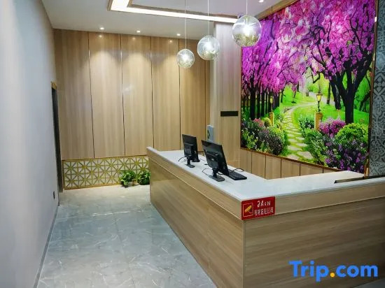 Chenzhou Jiajia Holiday lnn
