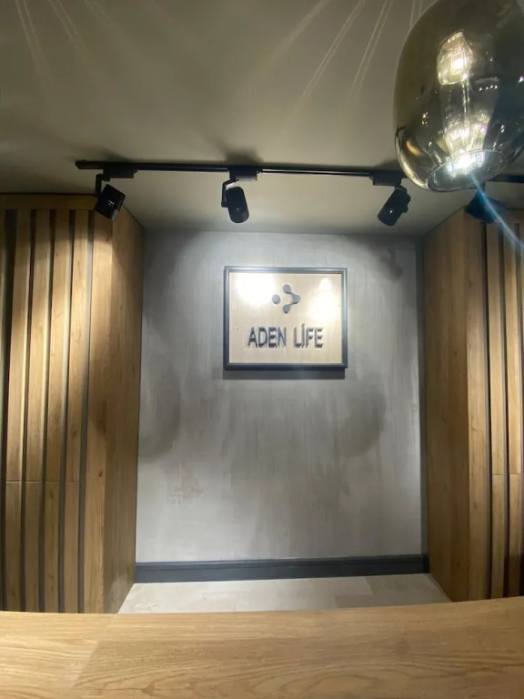 Aden Life
