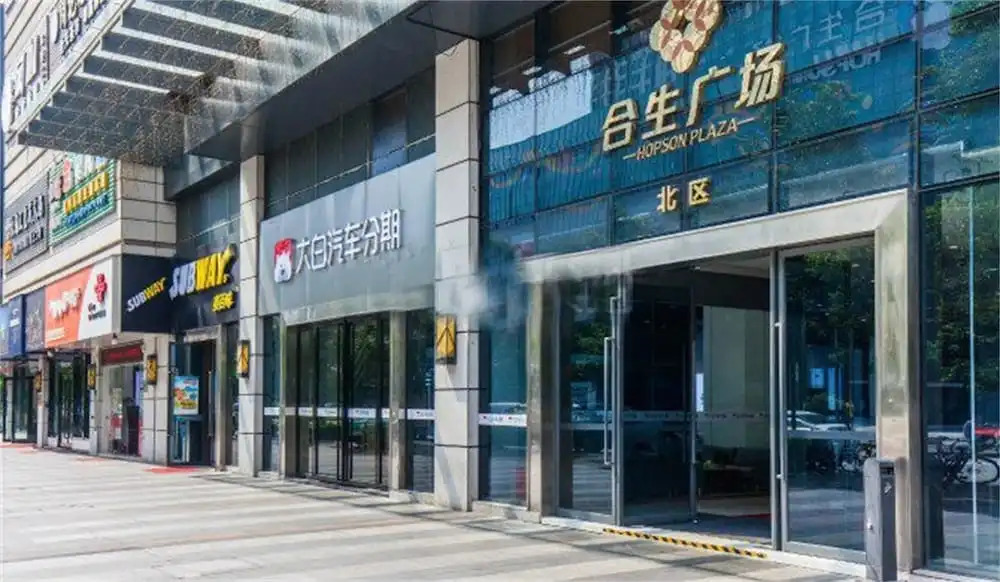 Yixiu Boutique Apartment Guangzhou Hesheng Square