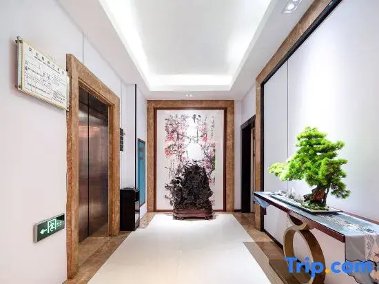 Yufengshan Hotel (Liuzhou Maanshan park railway station）