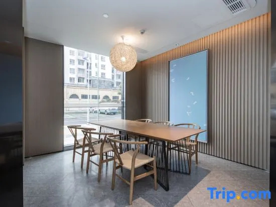 JI Hotel (Xiantao Mianjie)