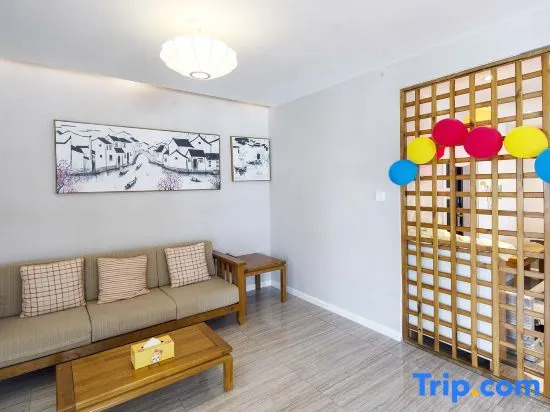 Tianjing Kunyu·China Yard Hotel
