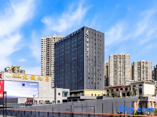 Lavande Hotel •Coach Center Station of Yunyang