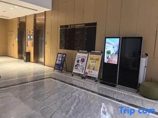 Jimo Light Luxury E-sports & Audio-Visual Hotel (Taizhou Jiaojiang Jiazhi Old Street Branch)