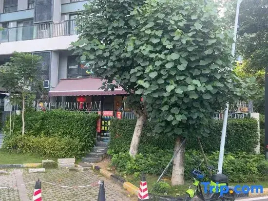 Linglong Boutique Vacation Apartment (Vanke Lakeside Vacation Park)