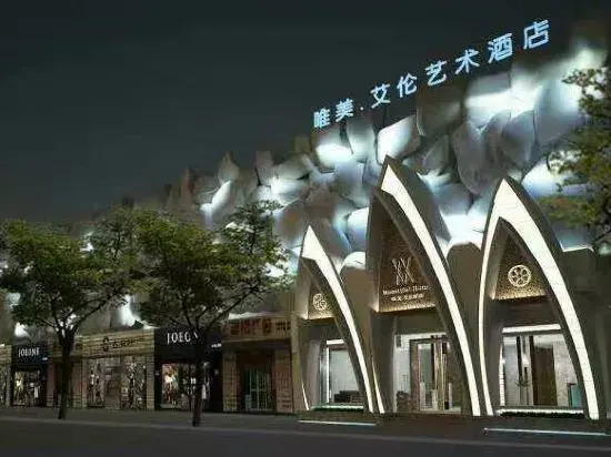 Wimi Art Hotel