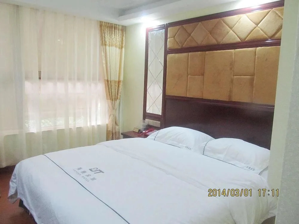 Jingteng Hotel