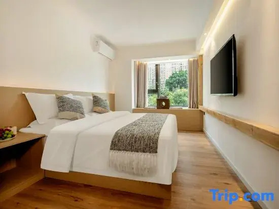 Yiduo Hotel (Longguang Provence Jiangnan Park Subway Station Branch)