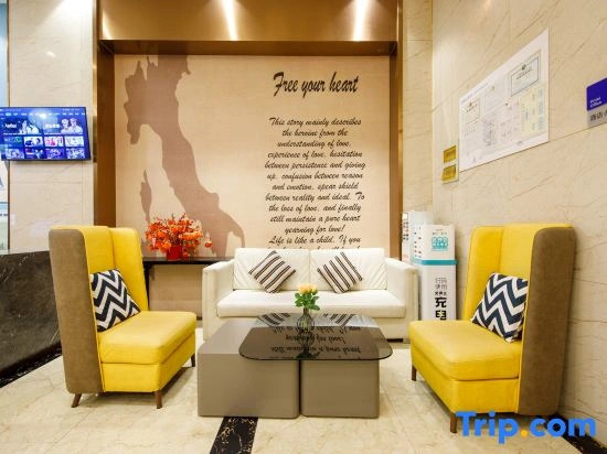 City No.1 Hotel (Minzu University Pengfei Road Subway Station)