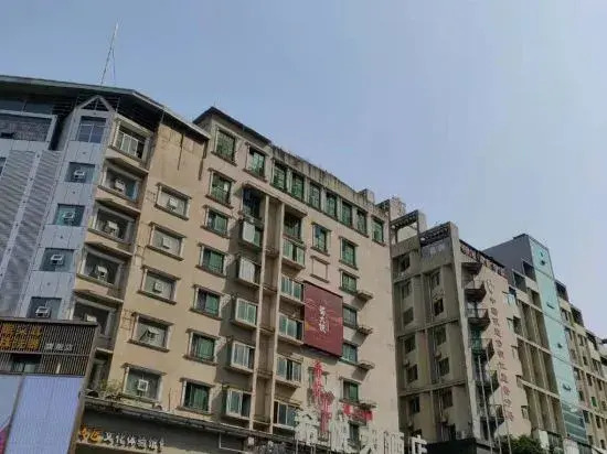 Xiyue Hotel