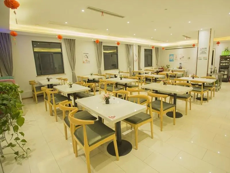 Отель GreenTree Inn Liuan Yeji Railway Station