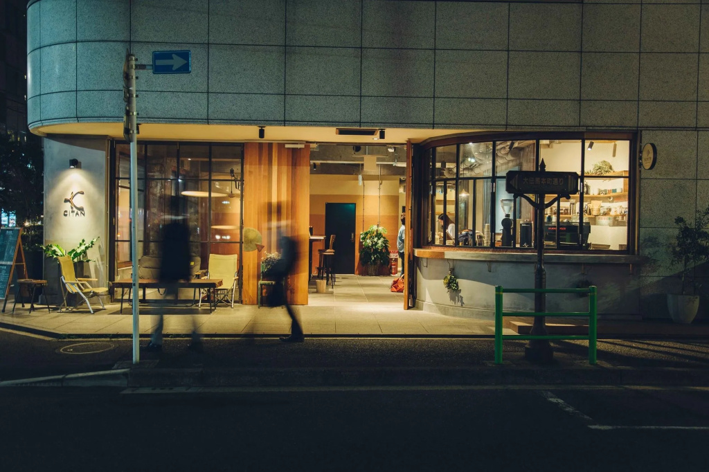 CITAN Hostel