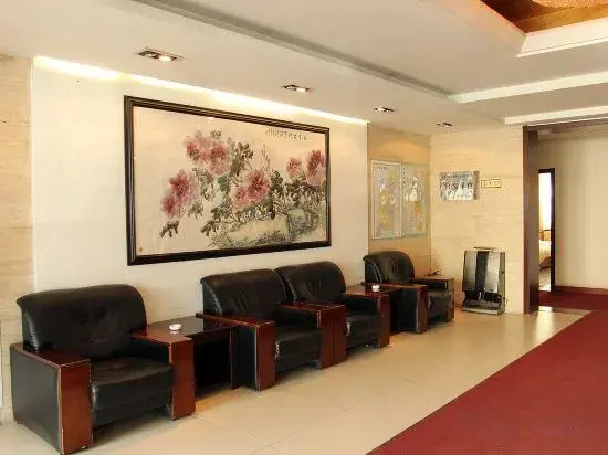 Lingang Taiyuan Guest House (Children's Hospital Branch)