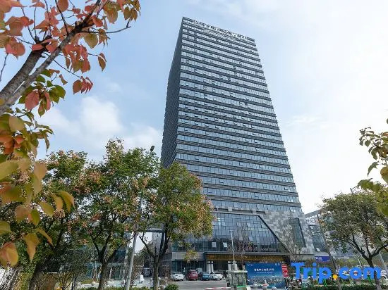 Magnotel Hotel (Wuhu Guoji Huizhanzhongxin)