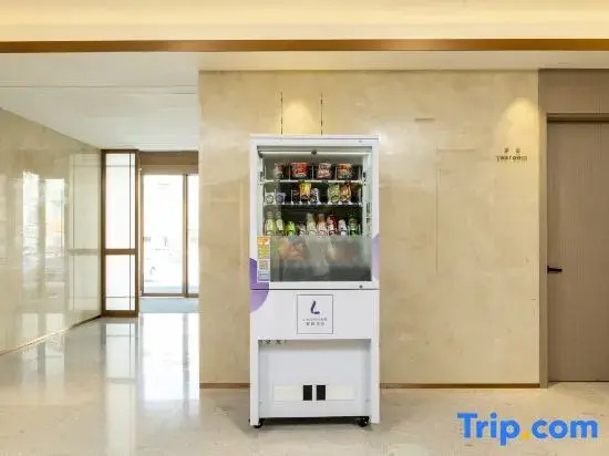 Lavande Hotel Daqing Municipal Government Wanda Plaza Jingliu Street Branch