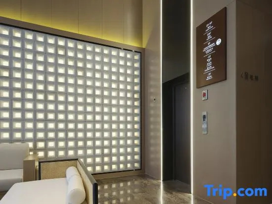 Zmax满兮酒店成都世纪城新会展中心店