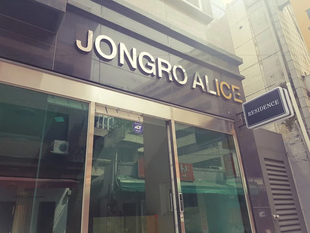 Jongro Alice
