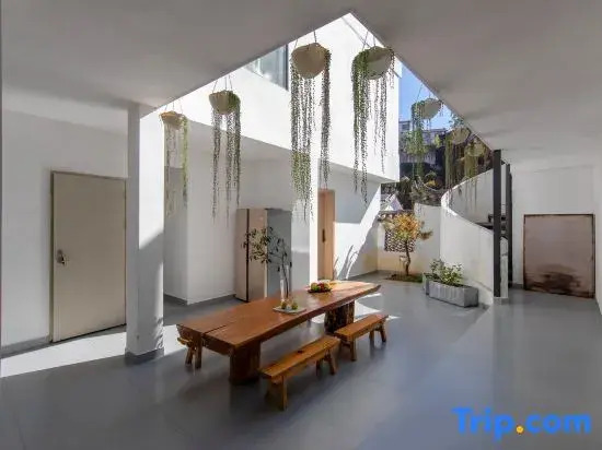 Yinian Huakai Xinian Homestay